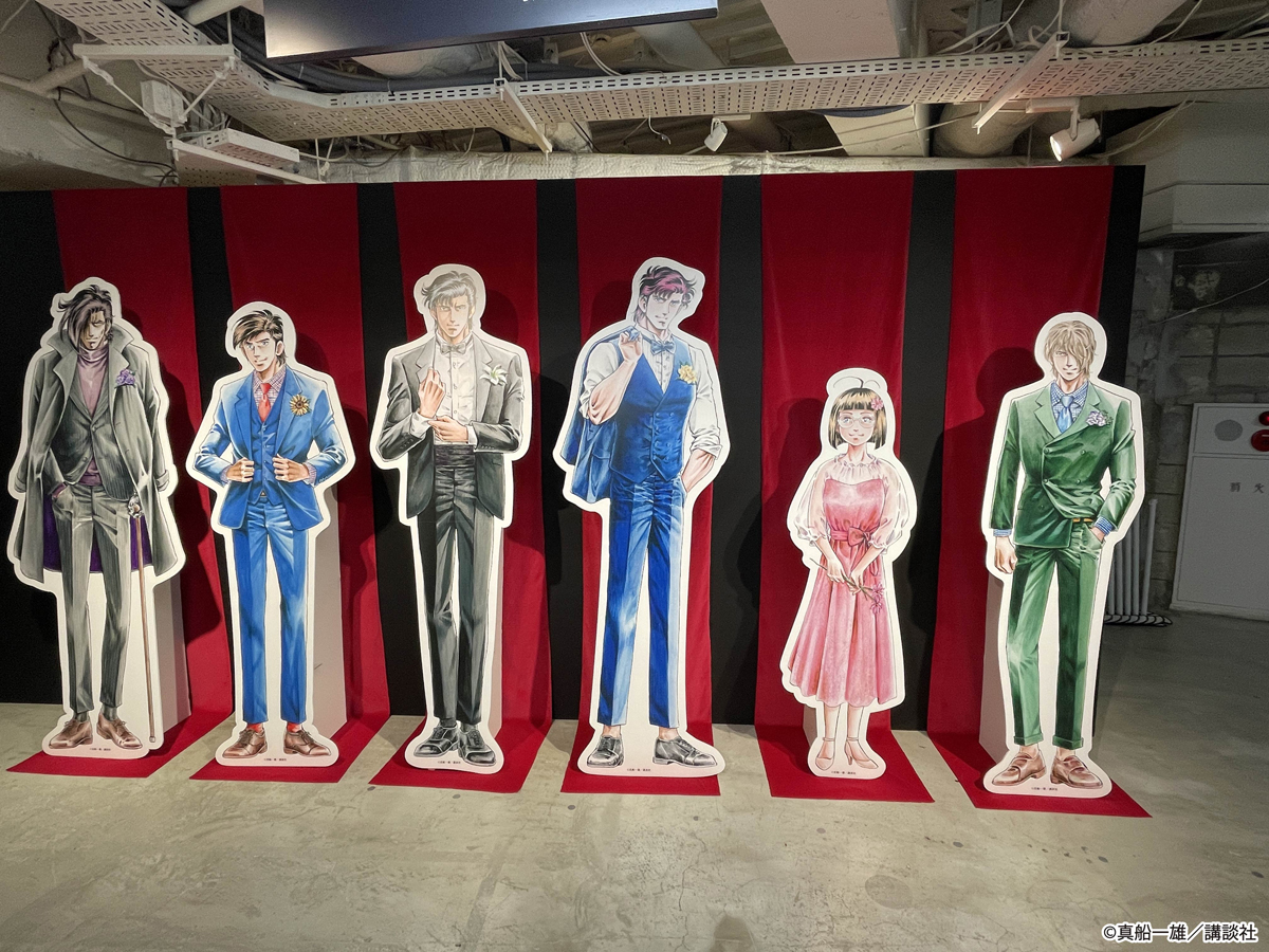 真船一雄 漫画家40周年記念 スーパードクターKシリーズ原画展 K